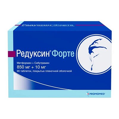 Редуксин Форте, таблетки, покрытые пленочной оболочкой 850мг+10мг, 90 шт