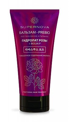 Supernova (Супернова) бальзам для волос Prebio разглаживание и питание, 150мл