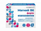 Магний В6 форте Консумед (Consumed) 100мг, таблетки 1300мг, 30 шт БАД, Эвалар