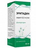 Эритадин, сироп 0,5мг/мл, 60мл, Тульская фармацевтическая фабрика