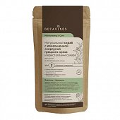 Botavikos (Ботавикос) скраб для лица и тела натуральное с измельченной скорлупой грецкого ореха и кристаллов сахара 100г, Ботаника ООО