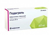 Подагрель, капсулы 80мг, 30 шт, Акрихин ХФК