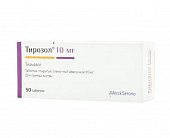Тирозол, таблетки, покрытые пленочной оболочкой 10мг, 50 шт, Мерк Сантэ С.а.С.