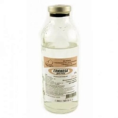 Глюкоза, раствор для инфузий 5%, флакон 200мл, 28 шт