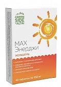 Женьшень Макс Энерджи, таблетки 550мг, 40 шт БАД, Грин Сайд ООО
