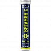 GLS (ГЛС) Витамин С 900 мг без сахара, шипучие таблетки со вкусом цитрусов 20 шт БАД, Глобал Хелфкеар ООО