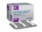 Итразол, капсулы 100мг, 6 шт, Вертекс