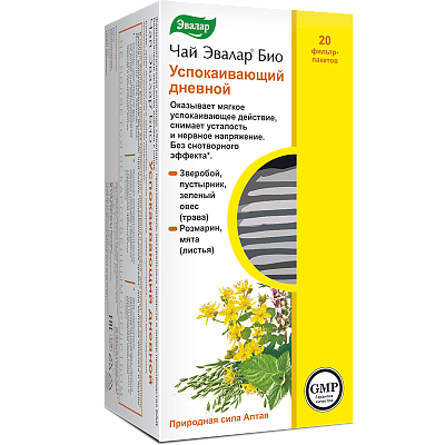 Чай Эвалар Био успокаивающий дневной, фильтр-пакеты 1,5г, 20 шт БАД