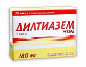 Дилтиазем ретард, капсулы с пролонгированным высвобождением 180мг, 30 шт, Ромфарма ООО