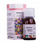 Пирантел, суспензия для приема внутрь 250мг/5мл, флакон 15мл, Медана Фарма