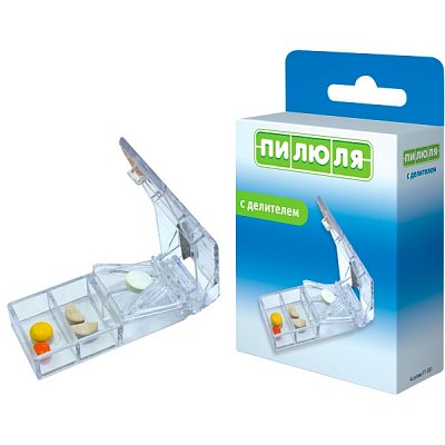 Таблетница Пилюля с делителем для лекарств