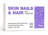 Bio Complex (Био комплекс) Кожа, волосы, ногти, капсулы массой 500мг, 60шт БАД, Фармгрупп