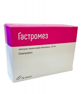 Гастромез, капсулы кишечнорастворимые 20мг, 30 шт