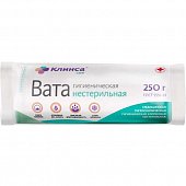 Вата гигиеническая нестерильная Клинса, 250г, Русвата