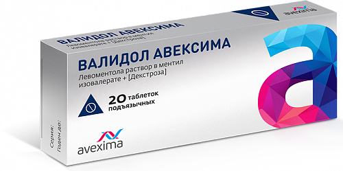 Валидол-Авексима, таблетки подъязычные 60мг, 20 шт