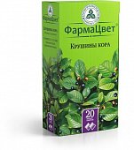 Крушины кора, фильтр-пакеты 1,5г, 20 шт, Красногорсклексредства