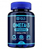 GLS (ГЛС) Омега-3 Про, капсулы массой 700мг, 120 шт БАД, Полярис ООО