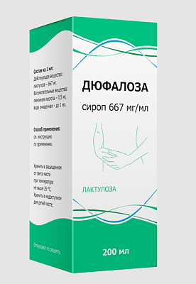 Дюфалоза, сироп 667мг/мл, флакон 200мл