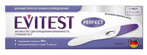 Тест для определения беременности Evitest (Эвитест) Perfect струйный 1 шт