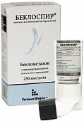 Беклоспир, аэрозоль для ингаляций дозированный 250мкг/доза, 200 доз, Санкт-Петербургская ФФ