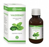 Валосемид, капли для приема внутрь 20мг/мл+20мг/мл, флакон 20мл, Усолье-Сибирский ХФЗ
