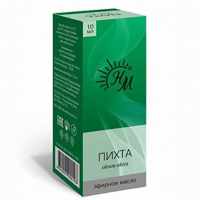 Масло эфирное Пихта, 10мл