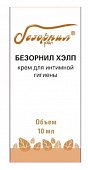 Безорнил Хелп, крем для интимной гигиены, 10мл, Формула здоровья