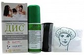 ДИС, шампунь педикулицидный (от вшей и гнид), 100мл+расчестка и шапочка, Дезинфекционист ЭПЦ ЗАО