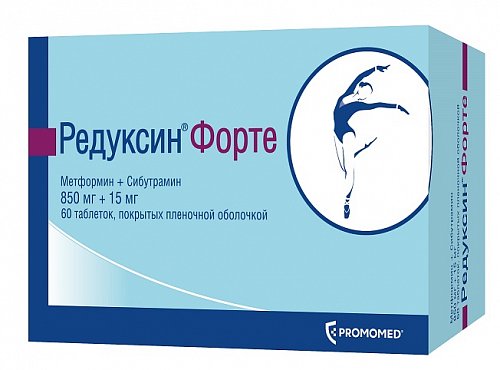 Редуксин Форте, таблетки, покрытые пленочной оболочкой 850мг+15мг, 60 шт