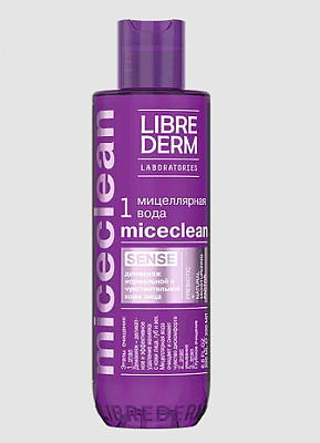 Librederm Miceclean (Либридерм) мицеллярная вода для снятия макияжа, 200мл