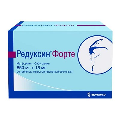 Редуксин Форте, таблетки, покрытые пленочной оболочкой 850мг+15мг, 90 шт