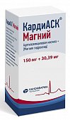 КардиАСК Магний, таблетки, покрытые пленочной оболочкой 150мг+30,39мг, 100 шт, Канонфарма Продакшн ЗАО