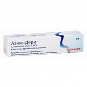 Азикс-Дерм, крем для наружного применения 20%, туба 30г, Сан Фармасьютикал Индастриз Лтд.