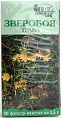 Зверобоя трава, фильтр-пакеты 1,5г, 20 шт, Иван Чай (г.Москва)