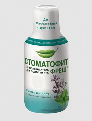 Стоматофит Фреш ополаскиватель для ежедневной защиты полости рта, фл 250мл