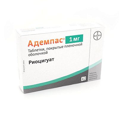 Адемпас, таблетки, покрытые пленочной оболочкой 1мг, 42 шт