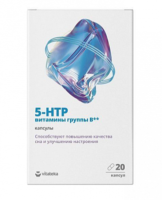 5-НТР+ Витамины группы В Витатека, капсулы, 20 шт БАД