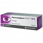 Неосинефрин-пос, капли глазные 100мг, флакон-капельница 10мл, Фамар С.А.