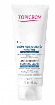 Topicrem UR-30 (Топикрем) крем для огрубевшей кожи успокаивающий, 75 мл