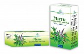 Мяты перечной листья, фильтр-пакеты 1,5г, 20 шт, Фитофарм ПКФ
