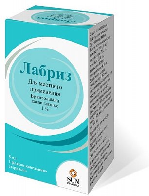 Лабриз, капли глазные 1%, флакон-капельница 5мл