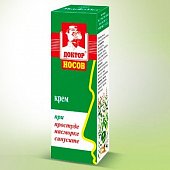 Доктор Носов, крем при простуде, насморке, синусите, 30мл, КУПАВА, ООО