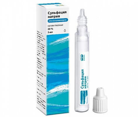 Сульфацил натрия Реневал, капли глазные 20%, флакон-капельница 5мл