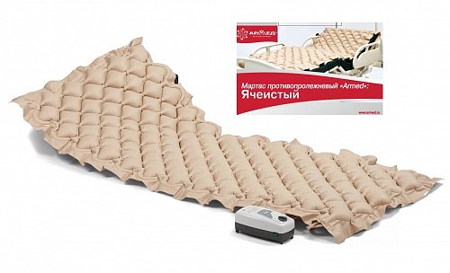 Armed (Армед) матрас противопролежневый ячеистый с компрессором
