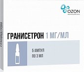 Гранисетрон, концентрат для приготовления раствора для инфузий 1мг/мл, ампулы 3мл, 5 шт, Озон ООО