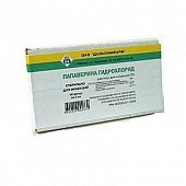 Папаверин, раствор для внутривенного и внутримышечного введения 20мг/мл, ампулы 2мл, 10 шт, Дальхимфарм ОАО