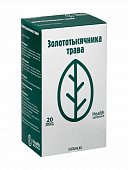 Золототысячник трава, 1,5г фильтр-пакеты, 20шт, Здоровье (г.Москва)