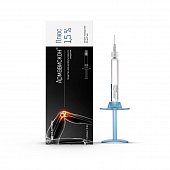 Армавискон Плюс, средство для внутрисуставного введения 1,5%, шприц 2мл, Гротекс ООО