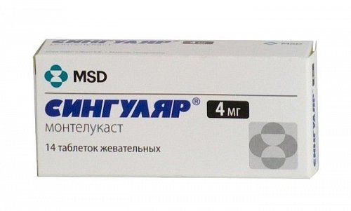 Сингуляр, таблетки жевательные 4мг, 14 шт