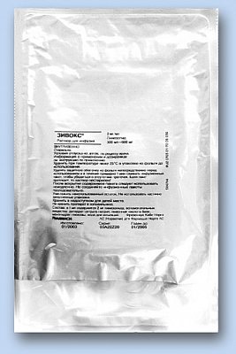 Зивокс, раствор для инфузий 2мг/мл, пакет 100мл, 10 шт